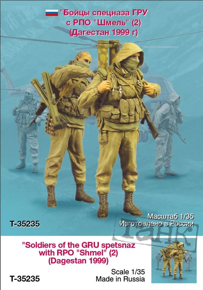 1/35 Russian Soldiers of the GRU Spetsnaz with RPO "Shmel" - Click Image to Close