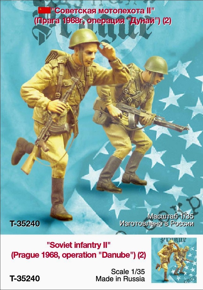 1/35 Soviet Infantry #2, Prague 1968, Operation "Danube" - Click Image to Close