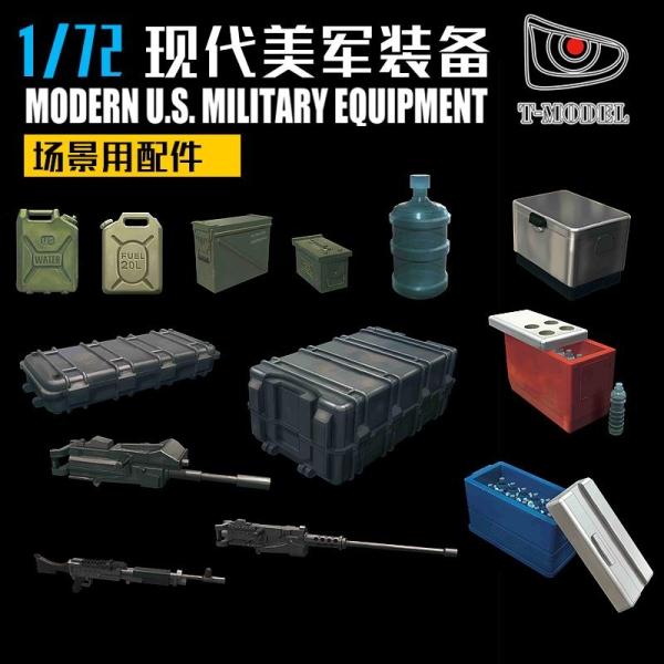 1/72 US Military Equipment - Click Image to Close