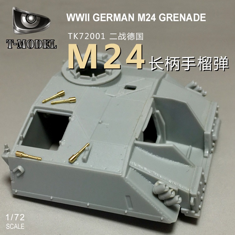 1/72 WWII German M24 Grenade - Click Image to Close