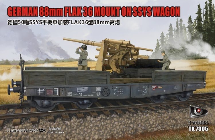 1/72 WWII German 88mm Flak 36 Mount on 50t Type Ssys Wagon - Click Image to Close