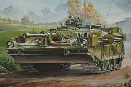 1/35 Sweden Strv-103C MBT - Click Image to Close