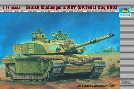 1/35 British Challenger 2 MBT "Iraq 2003" - Click Image to Close