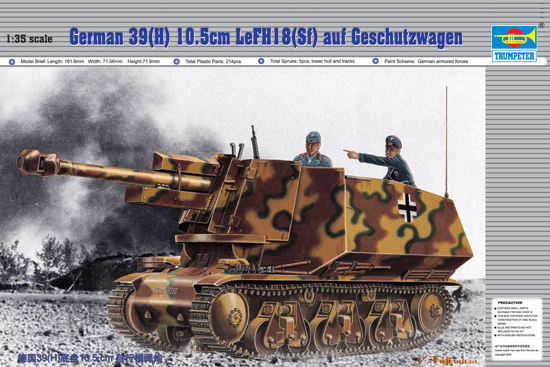 1/35 German 39(H) 10.5cm LeFH 18(Sf) auf Geschutzwagen - Click Image to Close