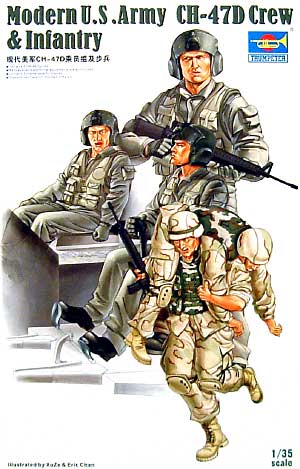 1/35 Modern US Army CH-47D Crew & Infantry - Click Image to Close