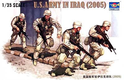 1/35 Modern US Army in Iraq 2005 - Click Image to Close