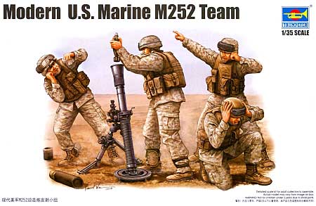 1/35 Modern US Marine M252 81mm Mortar Team - Click Image to Close