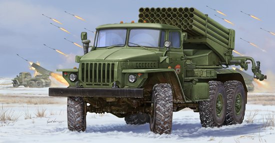 1/35 Russian BM-21 Grad Multiple Rocket Launcher - Click Image to Close