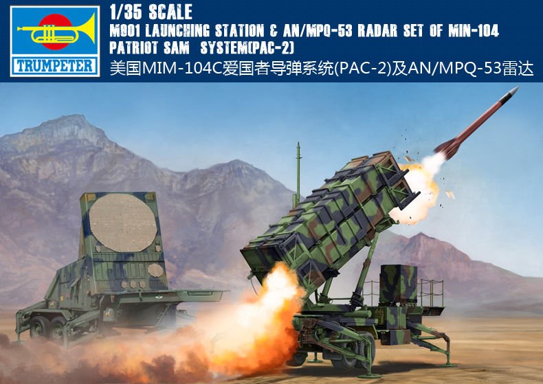 1/35 M901 Launching Station & AN/MPQ-53 Radar of MIM-104 PAC-2 - Click Image to Close