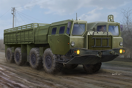 1/35 MAZ-7313 Truck - Click Image to Close