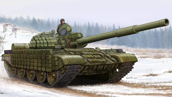 1/35 Russian T-62 ERA Mod.1962 - Click Image to Close