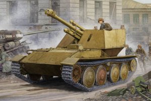 1/35 Krupp/Ardelt Waffentrager 105mm leFH 18