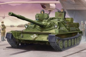 1/35 Russian ASU-85 Airborne Self-Propelled Gun