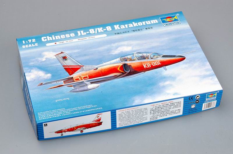 1/72 Chinese JL-8 (K-8 Karakorum) Trainer - Click Image to Close