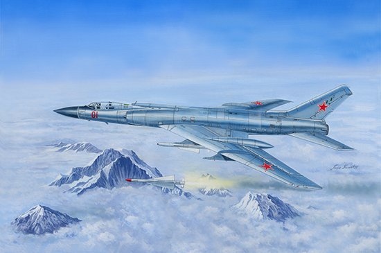 1/72 Tu-128M Fiddler - Click Image to Close