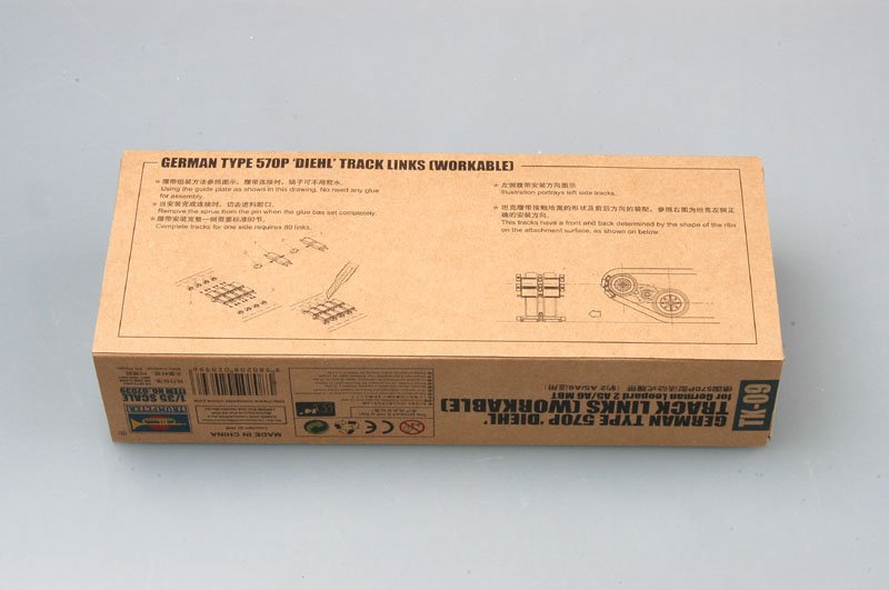 1/35 German Leopard 2 A5/A6 MBT Workable Track Links - Click Image to Close