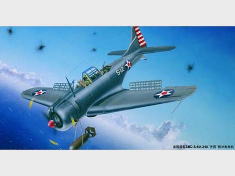 1/32 US Navy SBD-3/4/A-24A Dauntless - Click Image to Close