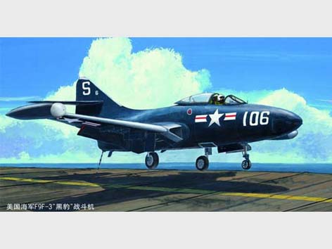 1/48 US Navy F9F-3 Panther - Click Image to Close