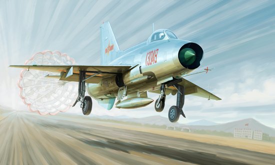 1/48 Chinese PLA J-7A Fighter - Click Image to Close