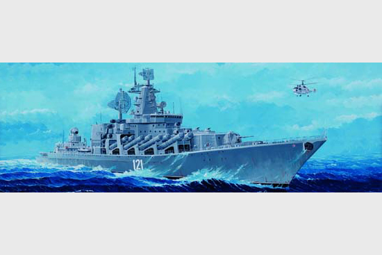 1/350 Russian Udaloy Class Destroyer Moscow - Click Image to Close