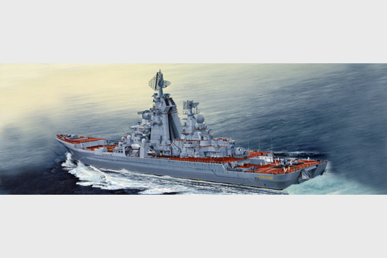 1/350 Russian Cruiser Admiral Lazarev - Click Image to Close