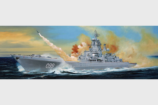 1/350 Russian Cruiser Pyotr Velikiy - Click Image to Close