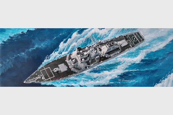 1/350 USS Destroyer DDG-70 Hopper - Click Image to Close