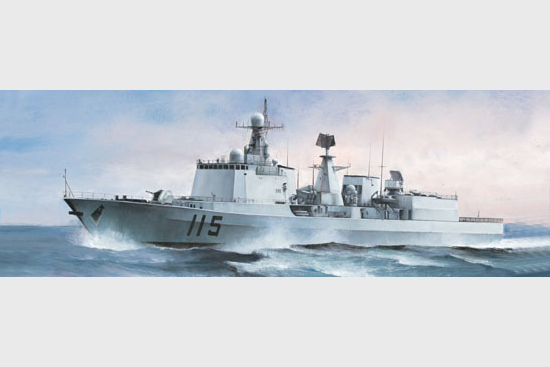 1/350 Chinese PLA Navy Type 051C Destroyer DDG-115 ShenYang - Click Image to Close