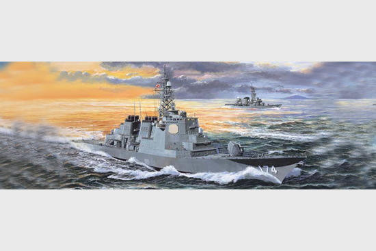 1/350 JMSDF Destroyer DDG-174 Kirishima - Click Image to Close