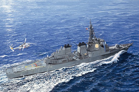 1/350 JMSDF Myoko DDG-175 Destroyer - Click Image to Close