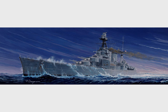 1/350 HMS Battle Cruiser Hood - Click Image to Close