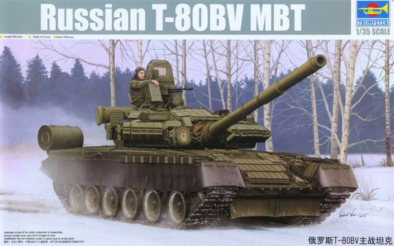 1/35 Russian T-80BV MBT - Click Image to Close