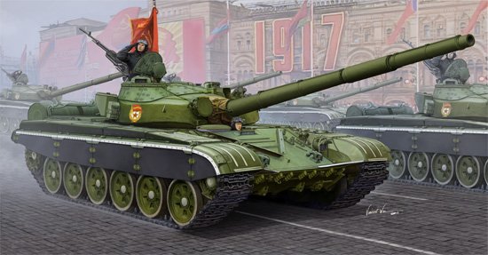 1/35 Russian T-72B MBT - Click Image to Close