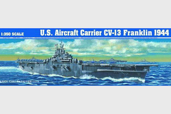 1/350 USS Aircraft Carrier CV-13 Franklin 1944 - Click Image to Close