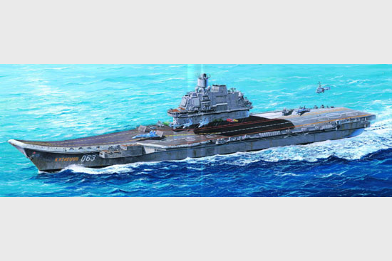 1/350 USSR Admiral Kuznetsov Aircraft Carrier - Click Image to Close