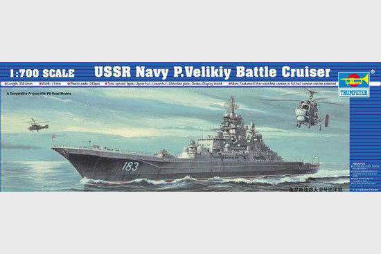 1/700 USSR Cruiser P.Velikiy - Click Image to Close