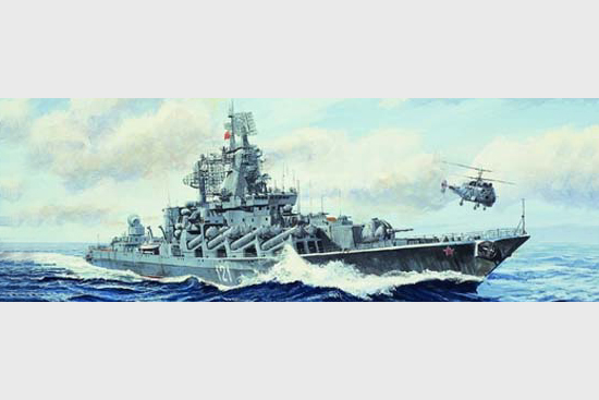 1/700 Russian Slava Class Cruiser Moskva - Click Image to Close