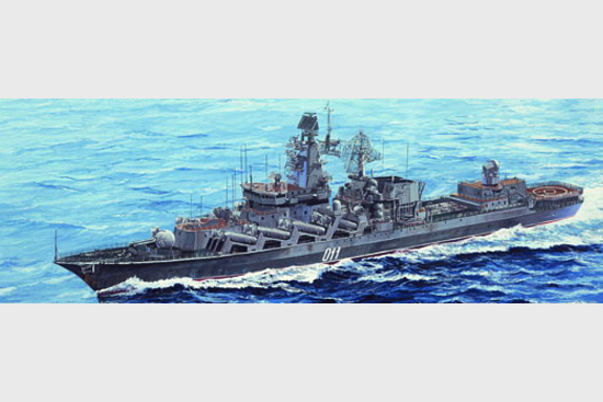 1/700 Russian Slava Class Cruiser Varyag - Click Image to Close