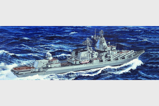 1/700 Ukraine Slava Class Cruiser Vilna Ukraina - Click Image to Close