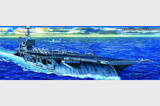 1/700 USS Aircraft Carrier CVN-72 Abraham Lincoln - Click Image to Close