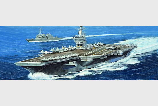 1/700 USS Aircraft Carrier CVN-68 Nimitz 2005 - Click Image to Close