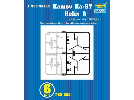 1/350 Ka-27 Helix - Click Image to Close