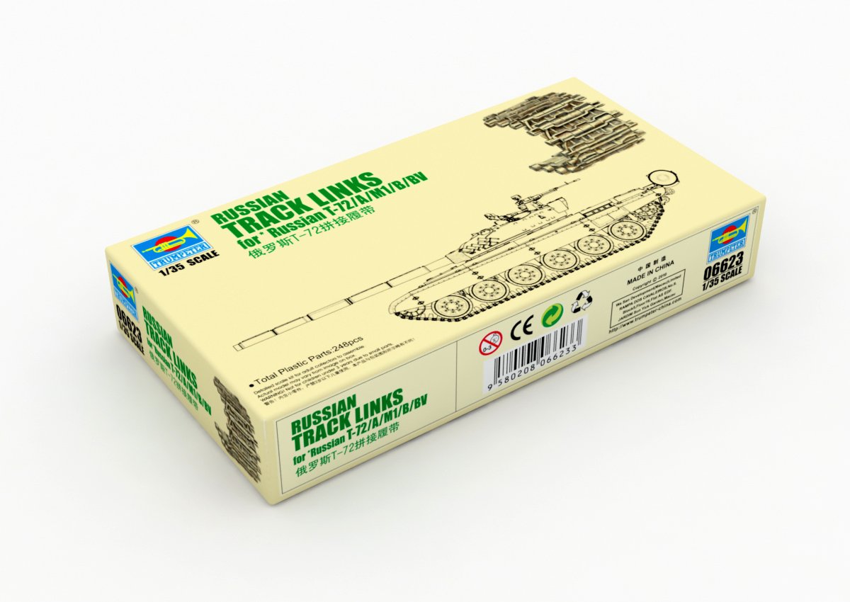 1/35 Track Links for T-72/A/M1/B/BV - Click Image to Close