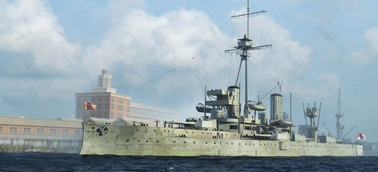 1/700 HMS Dreadnought Battleship 1918 - Click Image to Close