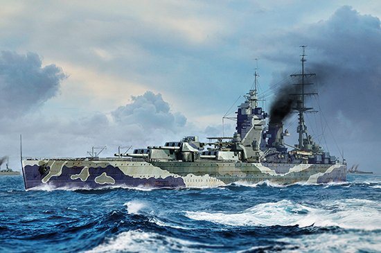 1/700 HMS Rodney Battleship - Click Image to Close