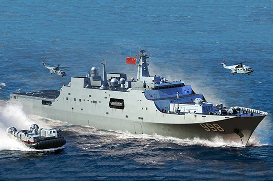 1/700 Chinese PLA Navy Type 071 Amphibious Transport Dock - Click Image to Close