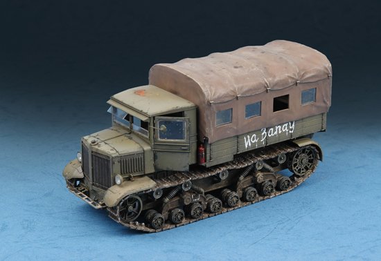 1/72 Soviet Voroshilovets Tractor - Click Image to Close