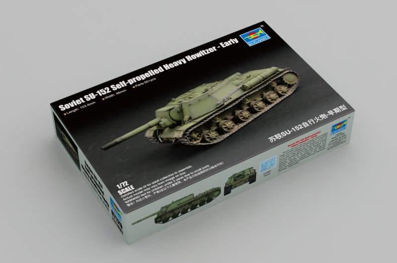 1/72 Soviet SU-152 Self-Propelled Heavy Howitzer Early - Click Image to Close