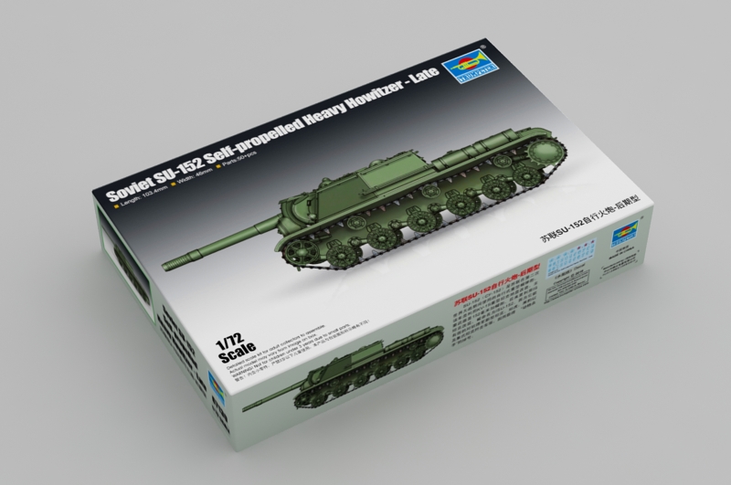 1/72 Soviet SU-152 Self-Propelled Heavy Howitzer Late - Click Image to Close