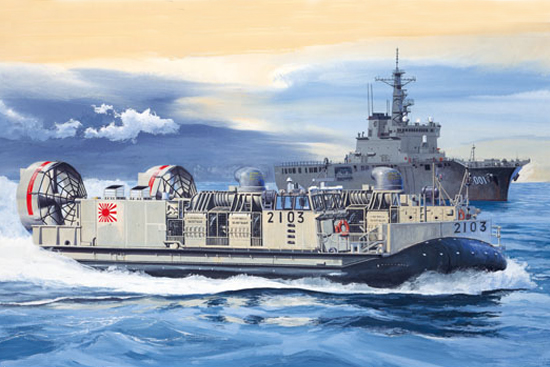 1/72 JMSDF Landing Craft Air Cushion (LCAC) - Click Image to Close